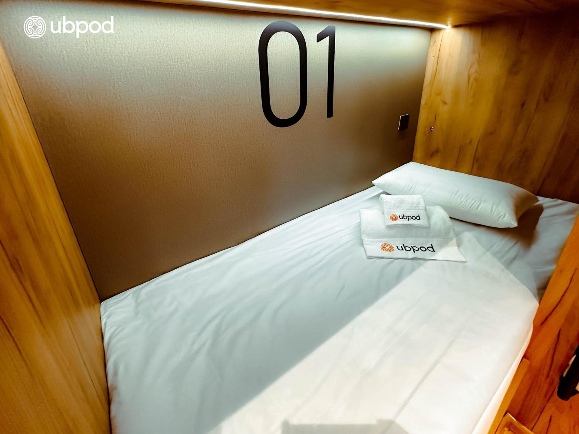 Ubpod- The First Capsule Hotel In Mongolia Улан-Батор Экстерьер фото